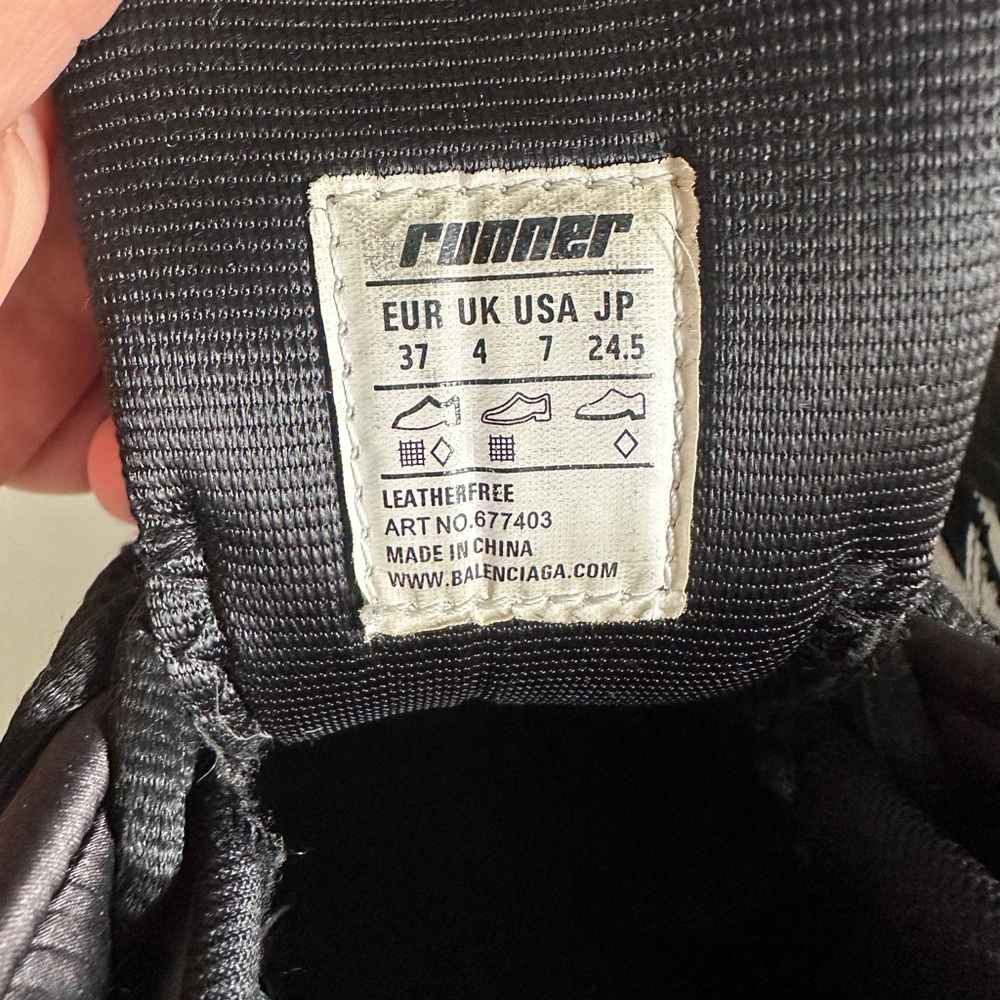 Balenciaga Monochrome Athletic Sneakers - Picture 4 of 4